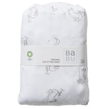 Organic Cotton Jersey Fitted Bottom Cot Sheet