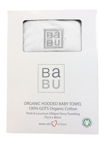 Terry Hooded Baby Towel - Grey Stitching